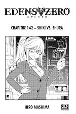 Télécharger le livre :  Edens Zero Chapitre 142