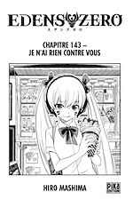 Télécharger le livre :  Edens Zero Chapitre 143