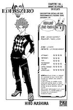 Télécharger le livre :  Edens Zero Chapitre 146