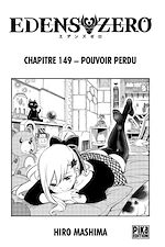 Télécharger le livre :  Edens Zero Chapitre 149