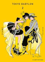 Télécharger le livre :  Tokyo Babylon T02