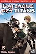 Télécharger le livre :  L'Attaque des Titans - L'intégrale T18 à T22