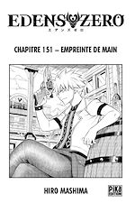 Télécharger le livre :  Edens Zero Chapitre 151