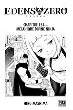 Télécharger le livre :  Edens Zero Chapitre 154