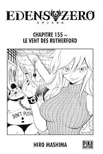 Télécharger le livre :  Edens Zero Chapitre 155