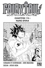 Télécharger le livre :  Fairy Tail - 100 Years Quest Chapitre 074