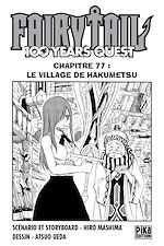 Télécharger le livre :  Fairy Tail - 100 Years Quest Chapitre 077