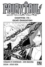 Télécharger le livre :  Fairy Tail - 100 Years Quest Chapitre 079