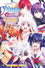 Télécharger le livre :  Yûna de la pension Yuragi T24