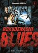 Télécharger le livre :  Rokudenashi Blues T03