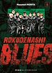 Télécharger le livre :  Rokudenashi Blues T08