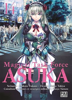 Télécharger le livre :  Magical Task Force Asuka T14