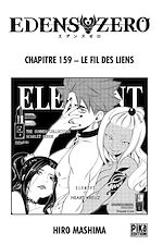 Télécharger le livre :  Edens Zero Chapitre 159
