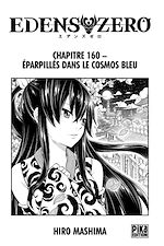Télécharger le livre :  Edens Zero Chapitre 160