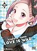 Télécharger le livre :  Kaguya-sama: Love is War T12