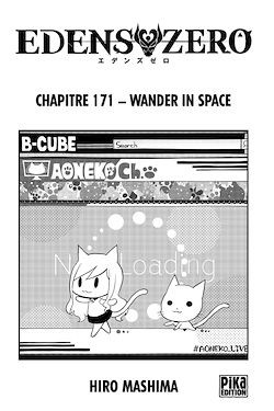 Télécharger le livre :  Edens Zero Chapitre 171