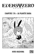 Télécharger le livre :  Edens Zero Chapitre 176