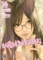 Télécharger le livre :  Bakemonogatari T14