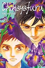 Télécharger le livre :  Chihayafuru T39