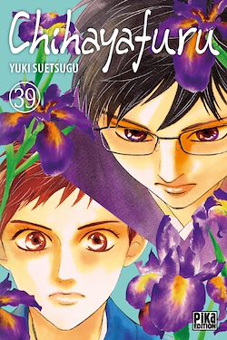 Télécharger le livre :  Chihayafuru T39
