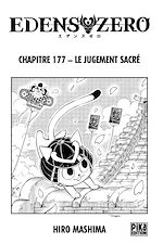 Télécharger le livre :  Edens Zero Chapitre 177
