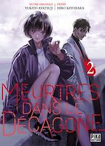 Télécharger le livre :  Meurtres dans le décagone T02