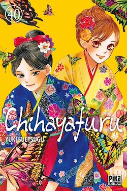 Télécharger le livre :  Chihayafuru T40