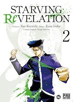 Télécharger le livre :  Starving Revelation T02