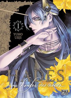 Télécharger le livre :  Hadès, ou l'enfer des noces T01