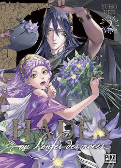 Télécharger le livre :  Hadès, ou l'enfer des noces T02