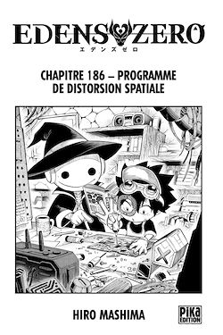 Télécharger le livre :  Edens Zero Chapitre 186