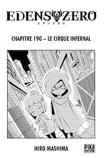 Télécharger le livre :  Edens Zero Chapitre 190