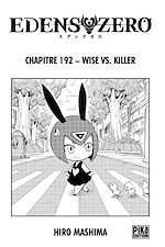 Télécharger le livre :  Edens Zero Chapitre 192