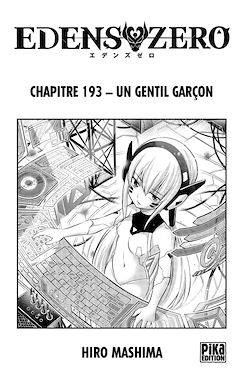 Télécharger le livre :  Edens Zero Chapitre 193