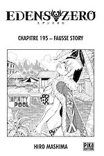 Télécharger le livre :  Edens Zero Chapitre 195