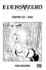 Télécharger le livre :  Edens Zero Chapitre 203