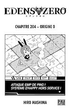 Télécharger le livre :  Edens Zero Chapitre 204