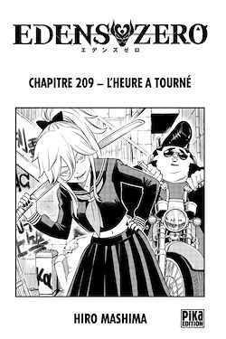 Télécharger le livre :  Edens Zero Chapitre 209