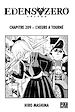 Télécharger le livre :  Edens Zero Chapitre 209
