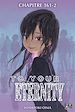 Télécharger le livre :  To Your Eternity Chapitre 161 (2)