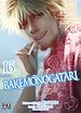 Télécharger le livre :  Bakemonogatari T16