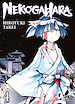 Télécharger le livre :  Nekogahara T04