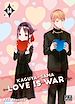 Télécharger le livre :  Kaguya-sama: Love is War T14