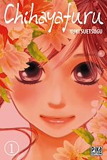 Télécharger le livre :  Chihayafuru T01