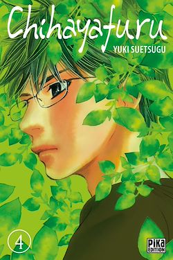Télécharger le livre :  Chihayafuru T04