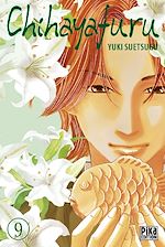 Télécharger le livre :  Chihayafuru T09