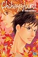 Télécharger le livre :  Chihayafuru T10