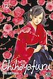 Télécharger le livre :  Chihayafuru T12