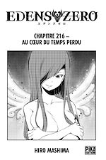 Télécharger le livre :  Edens Zero Chapitre 216