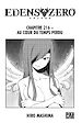 Télécharger le livre :  Edens Zero Chapitre 216